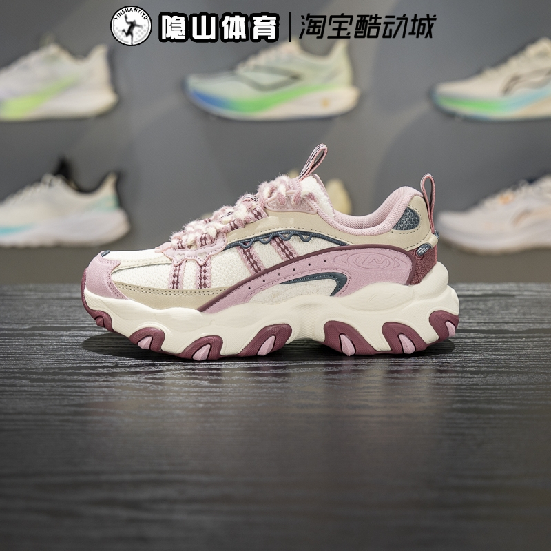 李宁2025新款猫爪LITE3休闲鞋