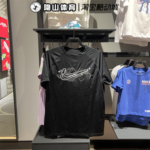 Nike耐克男装2025新款运动休闲纯棉透气舒适短袖T恤HV0429-010
