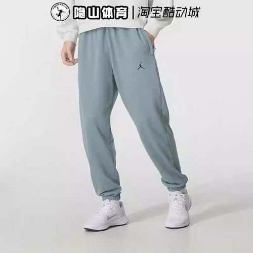 Nike耐克男装新款运动休闲针织舒适透气宽松收口长裤FV8609-041