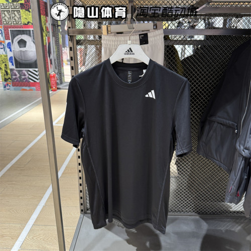 Adidas阿迪达斯男子新款运动圆领舒适宽松休闲透气短袖t恤IS2296