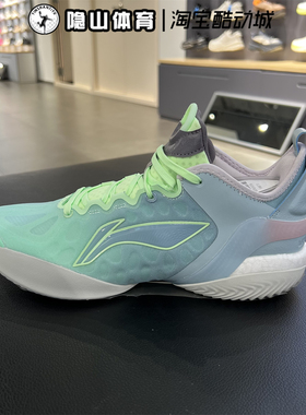 李宁男鞋2025新驭帅19 V2运动轻便训练实战篮球鞋ABAV049-3