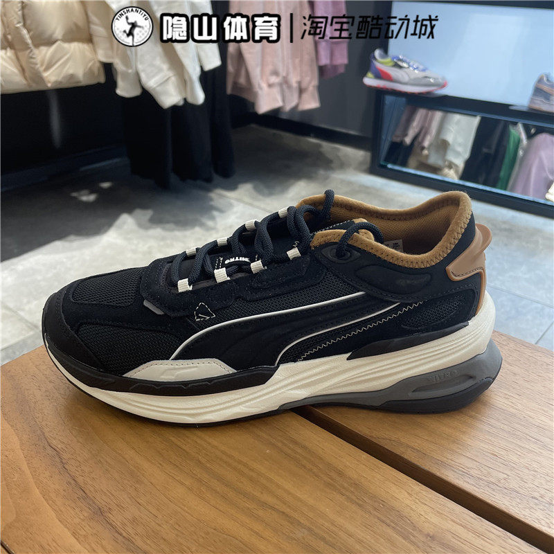 彪马男女鞋冬新款extent nitro heritage运动跑步鞋385556-01-02