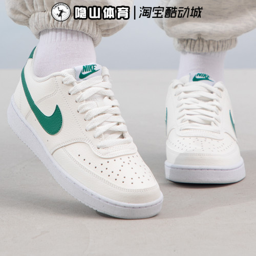 耐克女鞋运动休闲板鞋