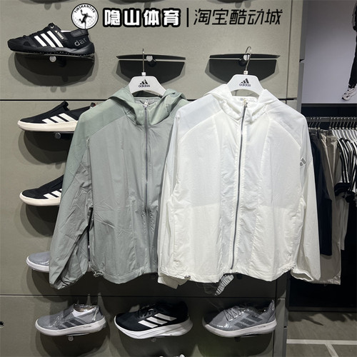 阿迪达斯女子连帽夹克外套