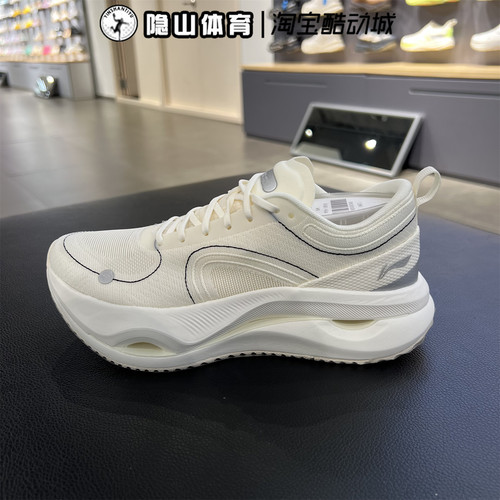 李宁女鞋2025新款惊鸿运动跑步鞋轻便反光缓震休闲鞋ARHV002-33