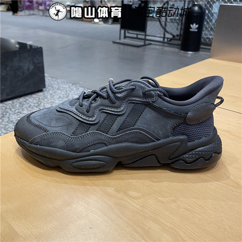 阿迪达斯三叶草男女鞋子新款ozweego复古老爹鞋运动休闲鞋gy9926