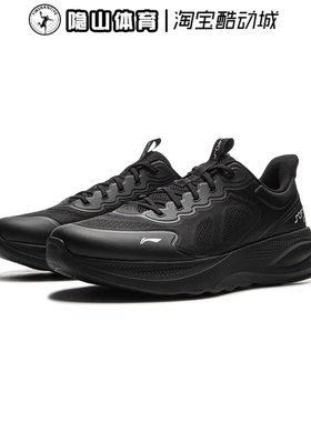 李宁男鞋2025新款时尚舒适百搭低帮透气防滑运动休闲鞋AGLV063-3