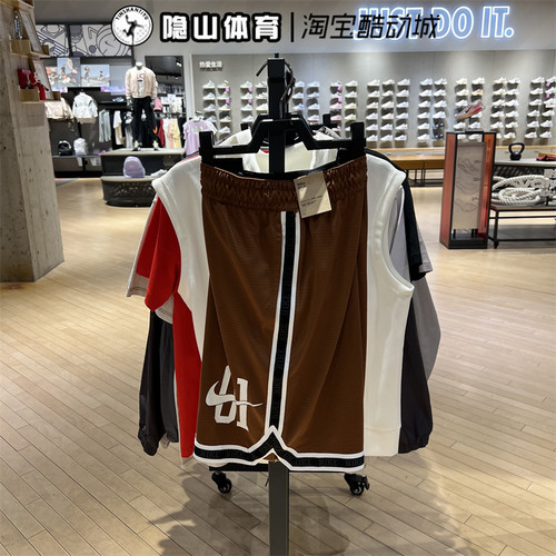NIKE耐克男子夏季新款运动透气休闲梭织舒适五分裤短裤IB9970-281