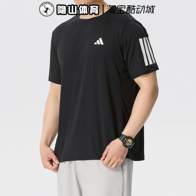 阿迪达斯男装26新款运动休闲宽松透气舒适圆领短袖T恤KU8726