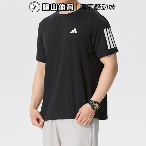 阿迪达斯男装26新款运动休闲宽松透气舒适圆领短袖T恤KU8726