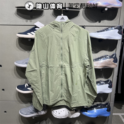 adidas阿迪达斯男子运动服休闲时尚梭织连帽舒适外套夹克JZ8403