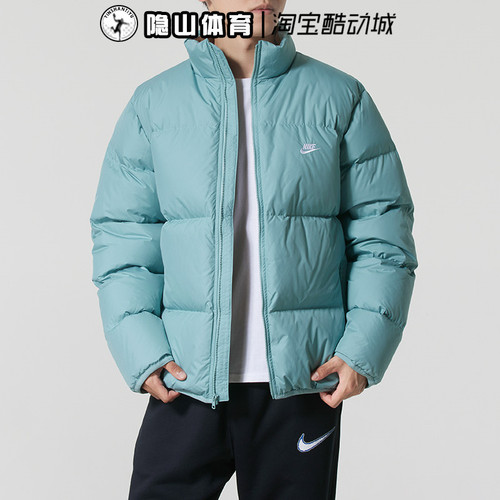耐克男装2026新款运动防风保暖舒适羽绒服外套IB2976-017-010-068
