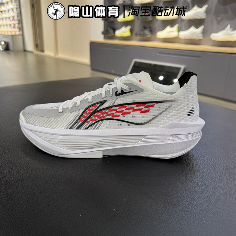 李宁男鞋2025新款超䨻Ultra Light缓震运动鞋实战篮球鞋ABAV007-4