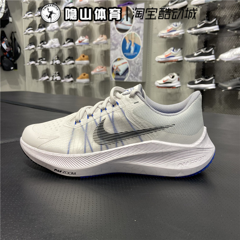 nike耐克男子zoom winflo 8网面透气跑步鞋运动鞋cw3419-006-008