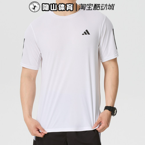 阿迪达斯男装26新款运动休闲宽松透气舒适圆领短袖T恤KU8727
