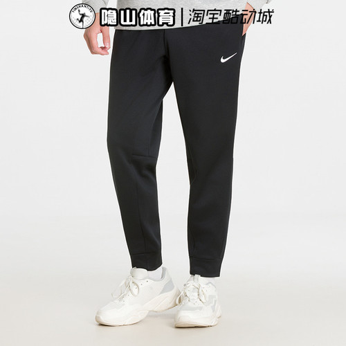 耐克男裤2026新款运动加绒保暖防风休闲收口长裤IM5445-010-320