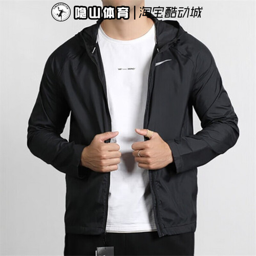 耐克nike男装2026新款运动休闲梭织保暖立领夹克外套BV4871-010