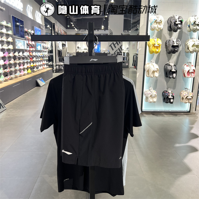 李宁2025新款跑步速干运动短裤图片