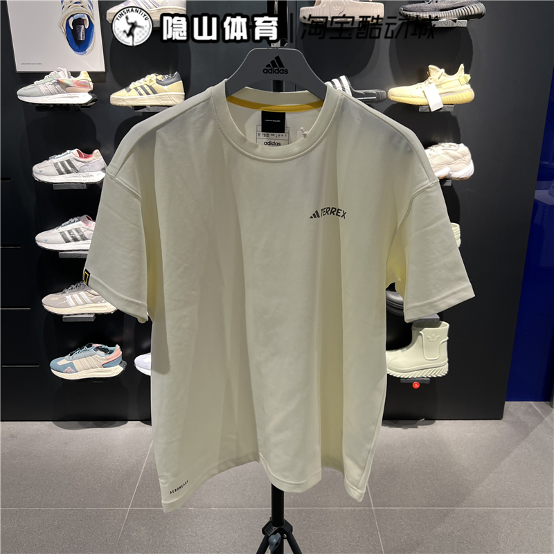 Adidas阿迪达斯男女情侣新款运动宽松透气休闲圆领短袖t恤IX5614