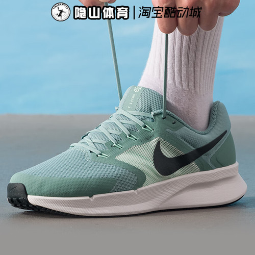 耐克nike男鞋2026新款RUN SWIFT 3运动透气缓震跑步鞋DR2695-015