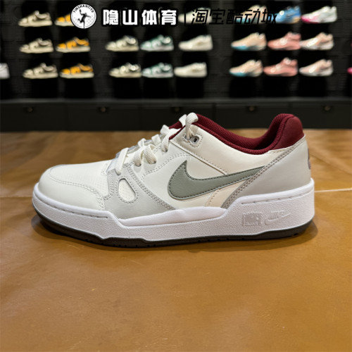 Nike耐克男鞋2025新款FULL FORCE LO运动休闲透气板鞋IB4612-131