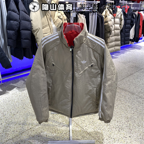 Adidas阿迪达斯三叶草男子运动防风保暖两面穿立领棉服外套KA0822