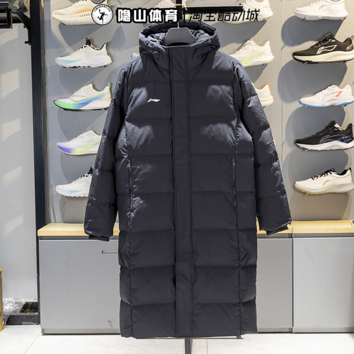 李宁2025新款运动羽绒服