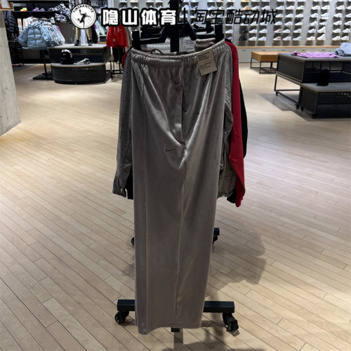 NIKE耐克女子秋季新款休闲针织运动训练时尚直筒长裤HJ0923-233
