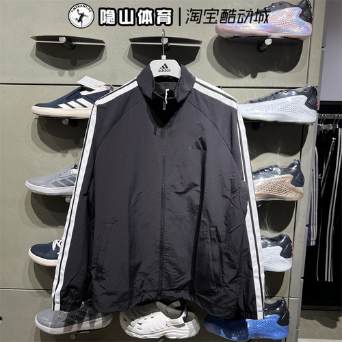 adidas阿迪达斯男子运动服休闲时尚梭织连帽舒适外套夹克KC3892