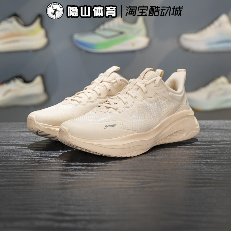 李宁女鞋2025新款SOFT GO 2 WMS休闲运动缓震跑步鞋AGLV064-5-1