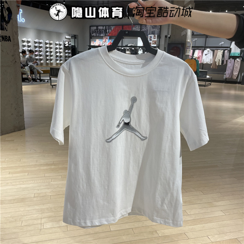 nike耐克女子宽松透气运动服纯棉休闲圆领短袖t恤fj2511-100-010