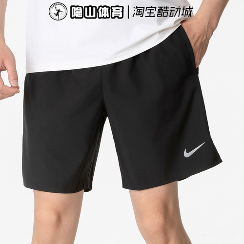 NIKE耐克男裤新款运动透气休闲梭织舒适透气五分裤短裤DV9345-010