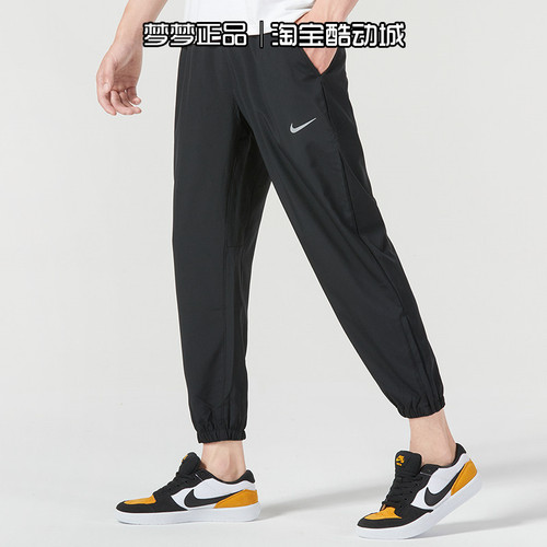 耐克nike男裤2026新款运动休闲跑步健身舒适束脚长裤FB7498-010