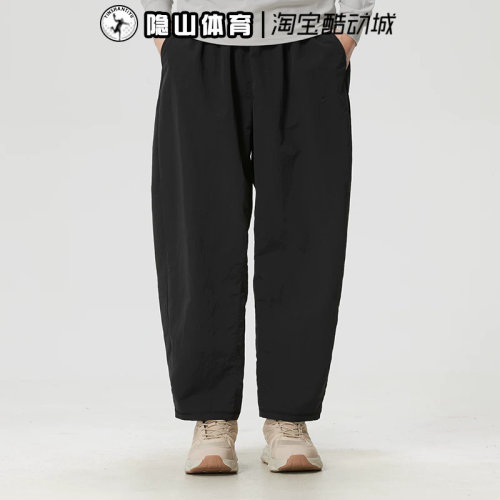 耐克nike男裤2026新款运动宽松保暖卫裤梭织休闲束脚裤IF2211-010