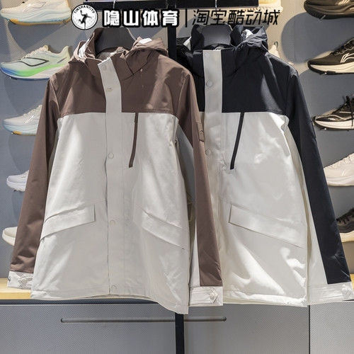 李宁男装2025新款运动休闲舒适防泼水梭织连帽夹克外套AFDVC63-7