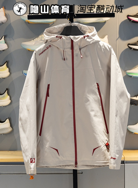 李宁男装2026款运动跑步训练宽松针织连帽夹克外套AFYW005-1-2