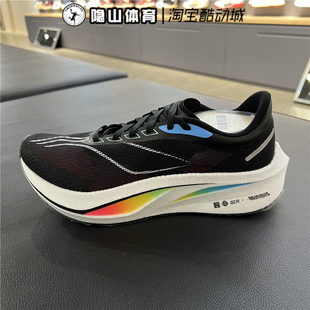 李宁飞电4challenger男子运动训练回弹轻便碳板跑步鞋ARMU005-14