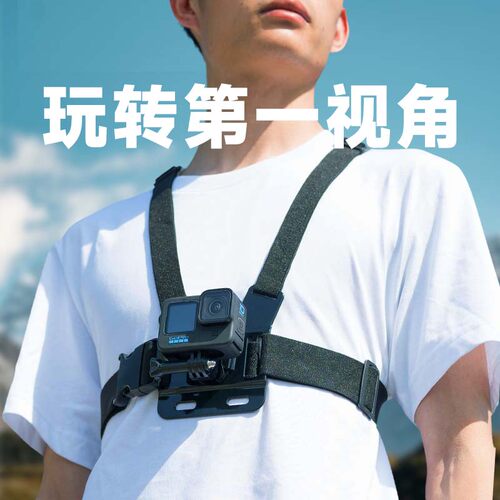Gopro头戴配件价格 多少钱 Gopro头戴配件价格 多少钱