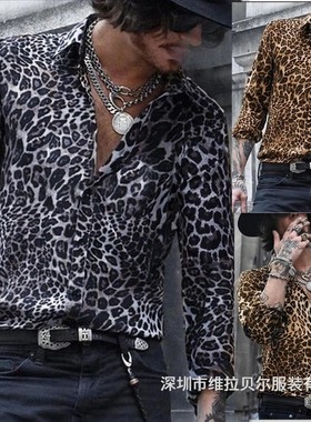 Longsleeve Shirt Shirts For Men Clothes Hawaiian Retro Mens