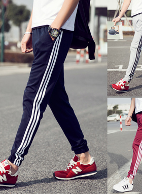 男士运动裤卫裤哈伦裤Harem Pants Men Jogging Sport Pants Men