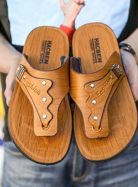 Slipper Slippers For Men Summer Beach Shoes Flip Flop Flops
