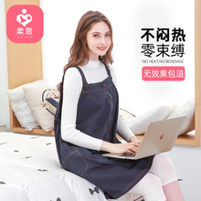防辐射孕妇装女大码牛仔背带连衣裙肚兜怀孕期上班族隐形四季外穿