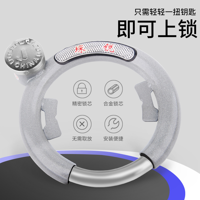 自行车锁老式固定锁防盗锁马蹄锁