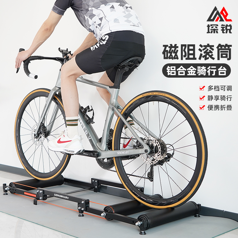 自行车室内骑行台公路车滚筒专业训练台山地车静音家用健身骑行架