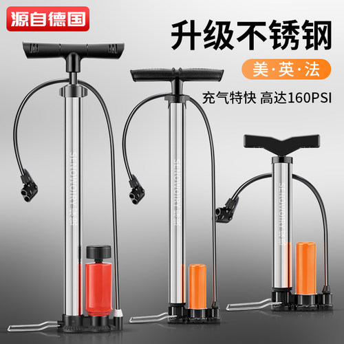 电动车打气筒不锈钢家用高压气泵