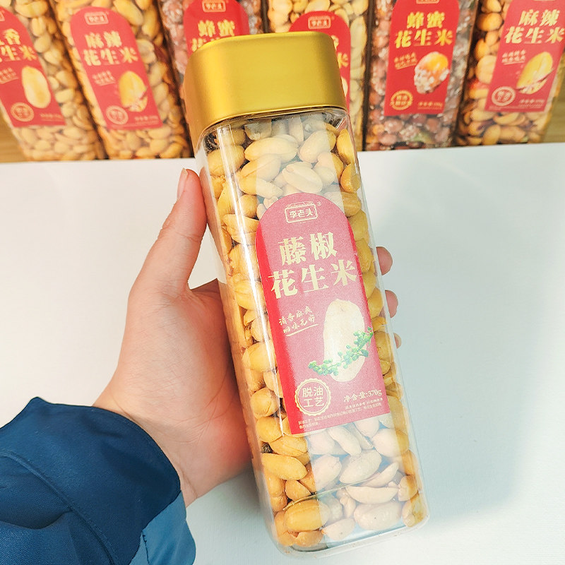 李老头脱油花生米下酒菜鬼油炸花生米椒盐麻辣味灌装坚果炒货零食