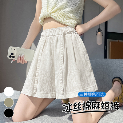 冰丝亚麻休闲绑带松紧腰短裤女夏薄款2026新款外穿阔腿a字五分裤