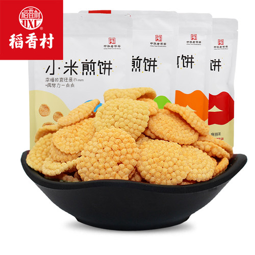 稻香村小米煎饼锅巴120g