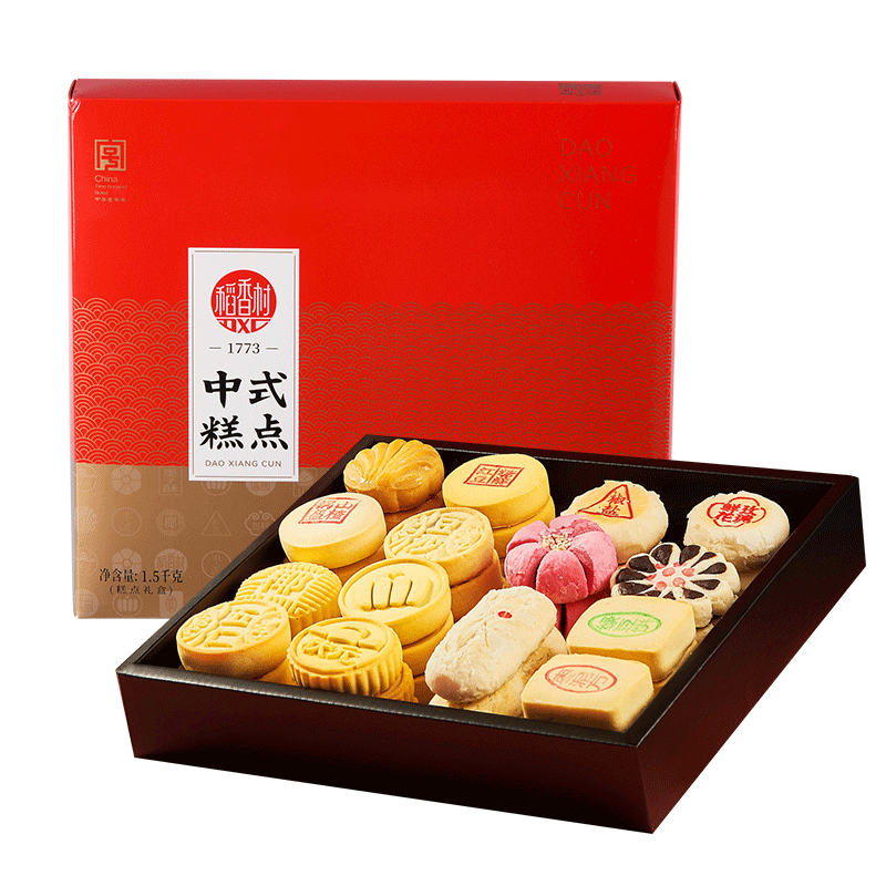 稻香村糕点礼盒1500g年货礼盒