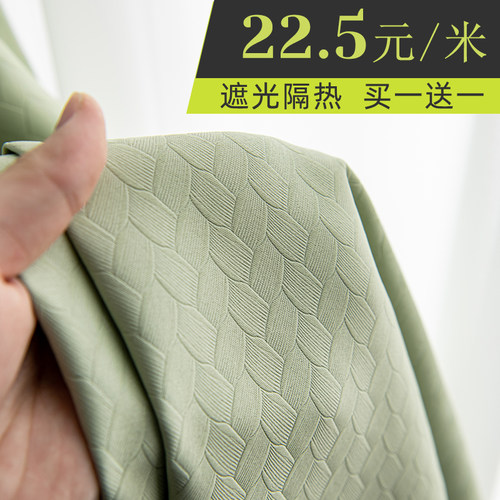 朵颐家纺隔音遮光日系ins风窗帘